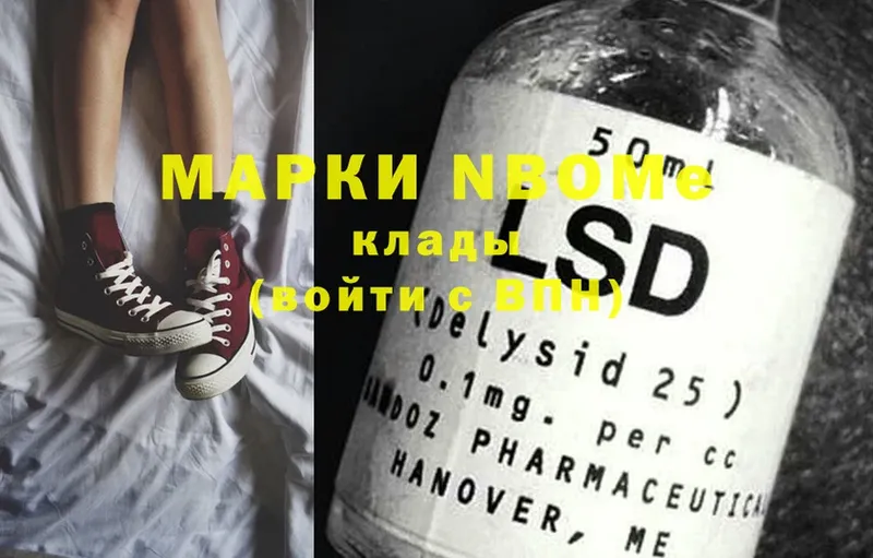 Где найти наркотики Дегтярск Cocaine  ТГК  Марихуана  Гашиш  Амфетамин 